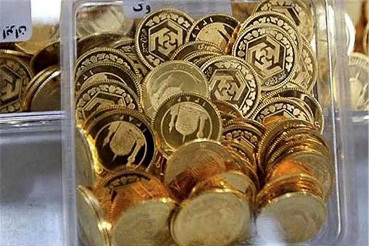 خریداران سکه در حراج ضرر کردند