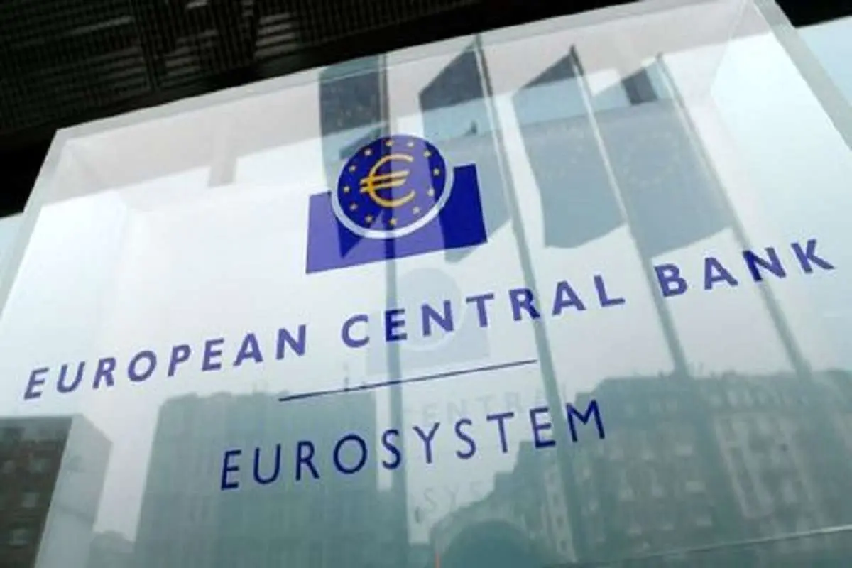بانک مرکزی اروپا تا سال ۲۰۱۹ میلادی نرخ بهره را افزایش نمی‌دهد