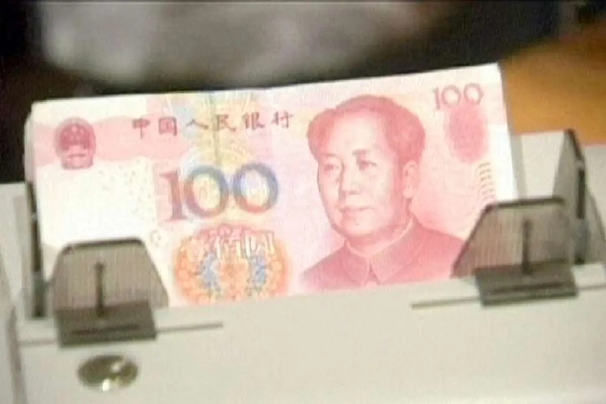 بانک مرکزی چین هم نرخ بهره را ۵ نقطه واحد افزایش داد