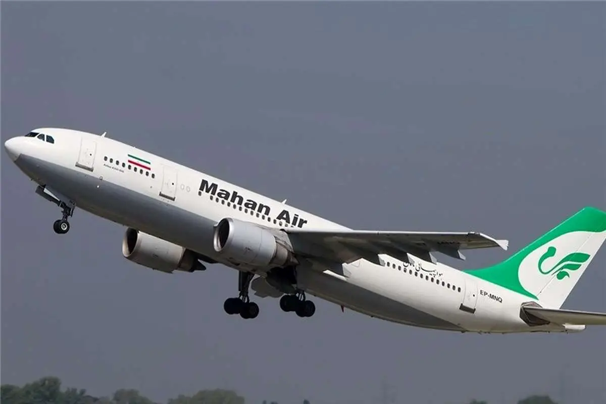 تلاش کنگره آمریکا برای جلوگیری از فروش هواپیما به ایران