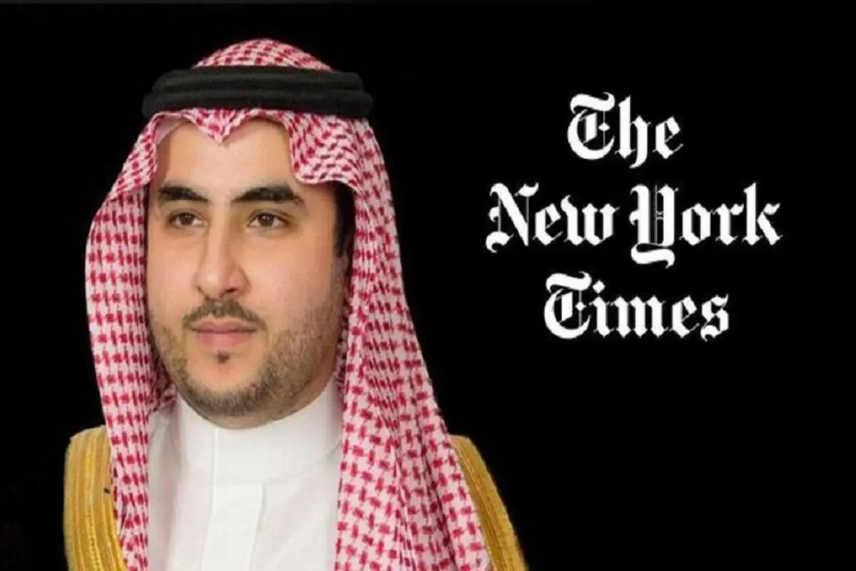نیویورک تایمز از انتشار مقاله برادر بن سلمان سر باز زد