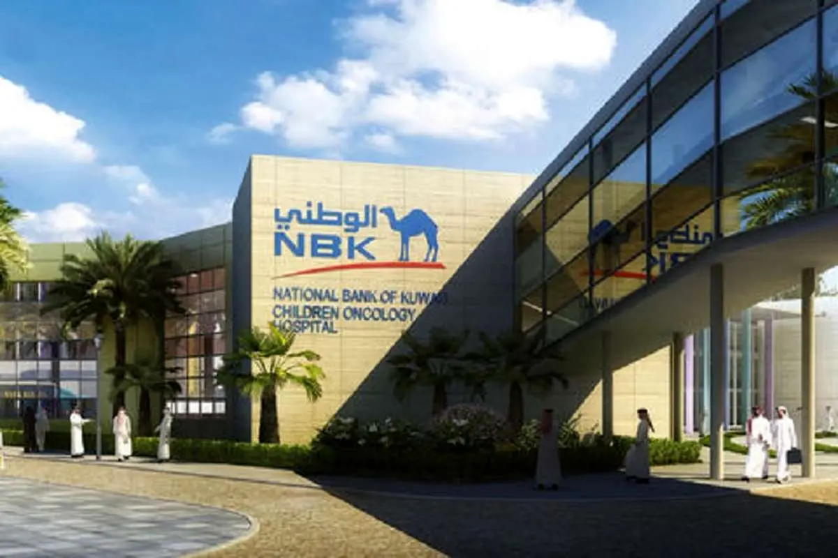 بانک ملی کویت به دنبال گسترش شعب خود در آسیا و اروپا است