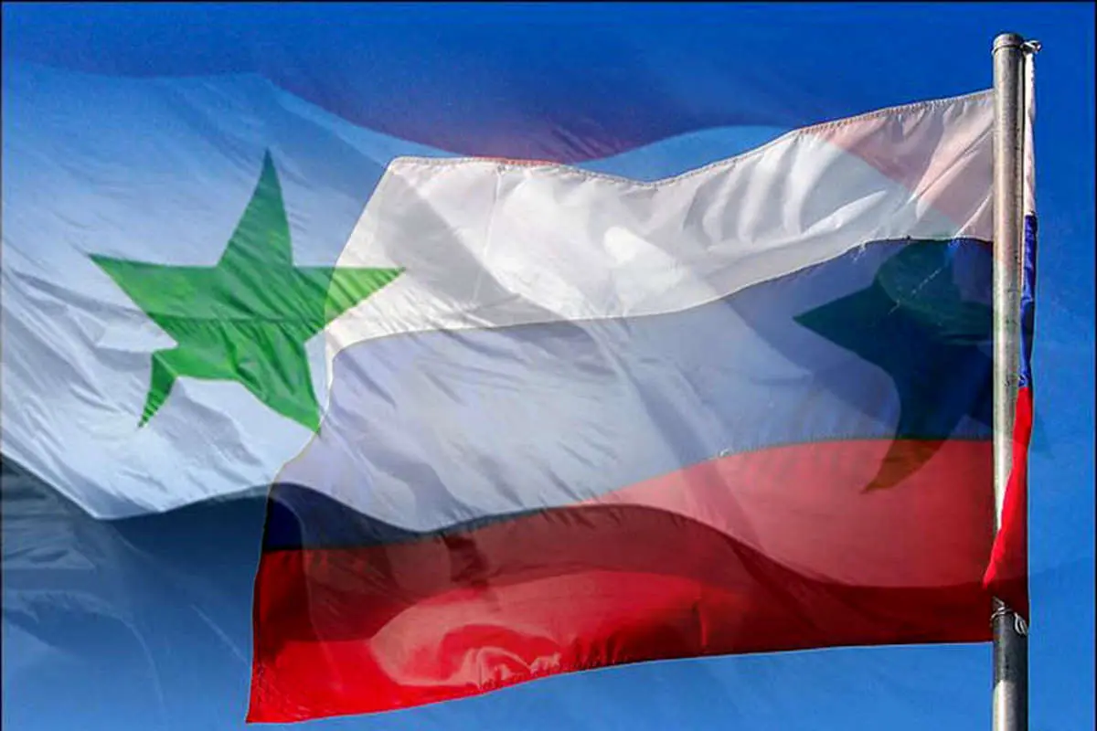 ایجاد منطقه ویژه تجاری در سوریه توسط روسیه