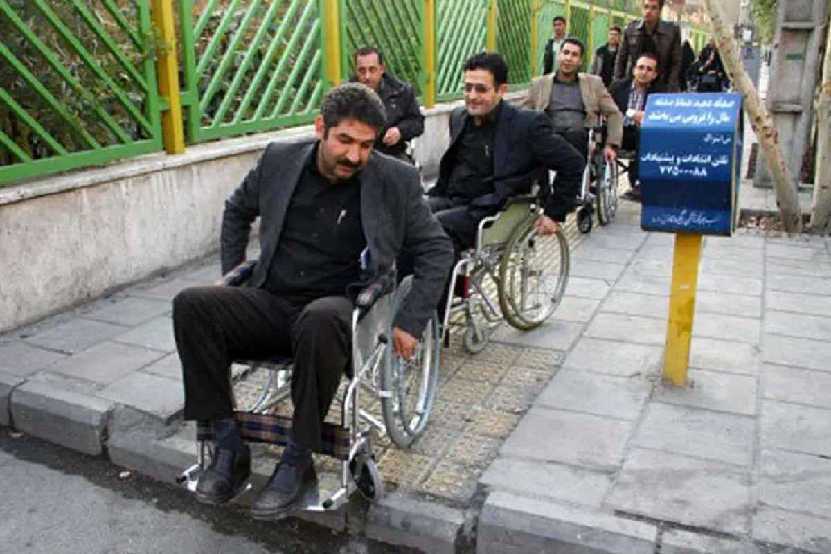 وزارت راه و شهرسازی مکلف به تامین مسکن ارزان قیمت برای معلولان شد