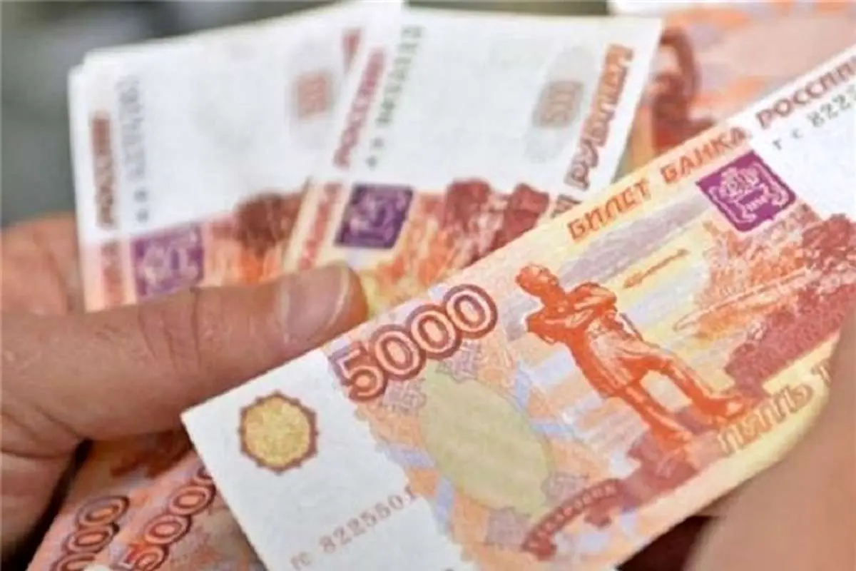روسیه به دنبال تثبیت قیمت روبل