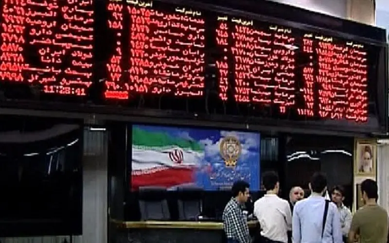آماری جالب از اولین فهرست مسن‌ترین سهامداران بورس ایران