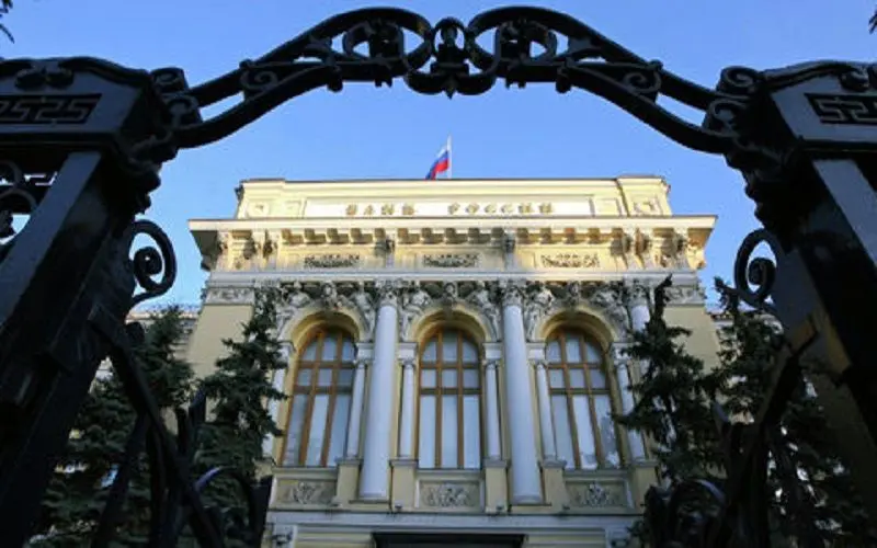 چوب حراج بانک مرکزی روسیه به بانک‌های ورشکسته