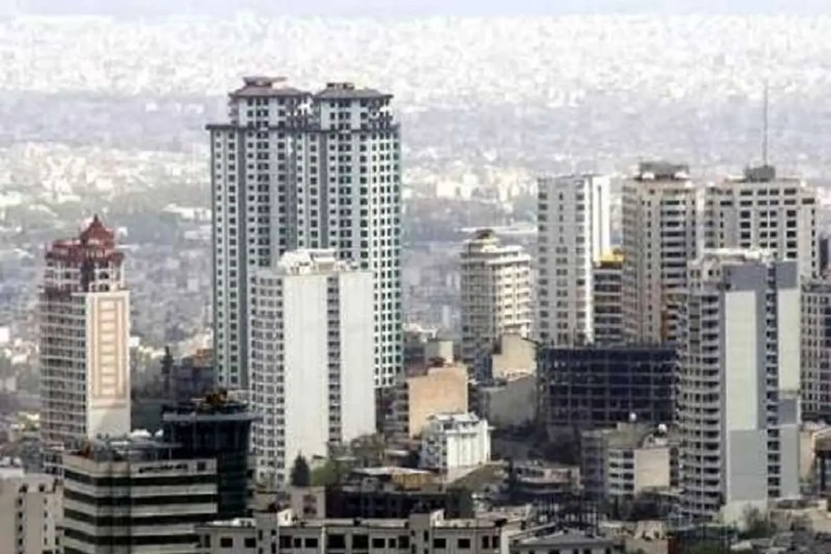 مسکن در تهران چقدر گران شد