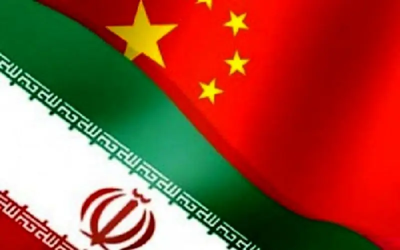 آخرین وضعیت تجارت ایران و چین