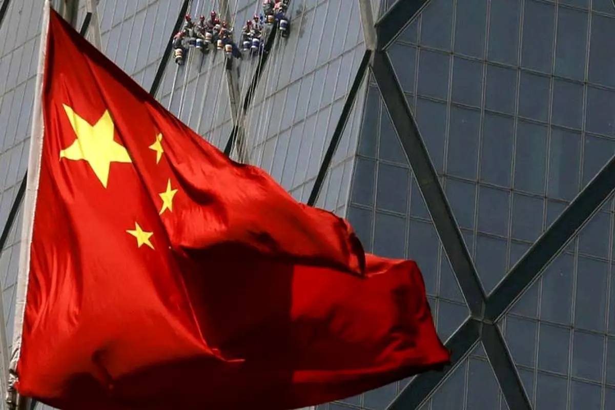 بحران مالی، اولویت اول چین در سال جدید