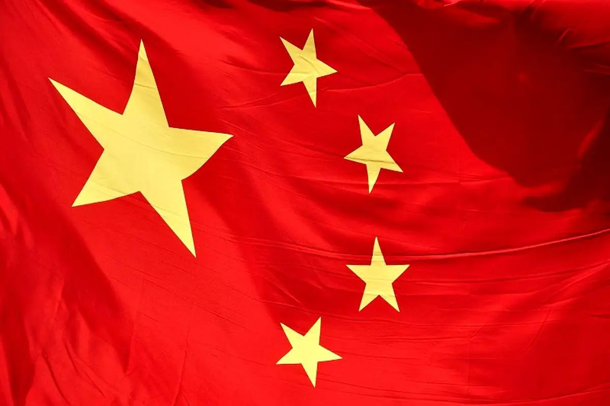 تسهیل دسترسی سرمایه‌گذاران خارجی به بازار چین