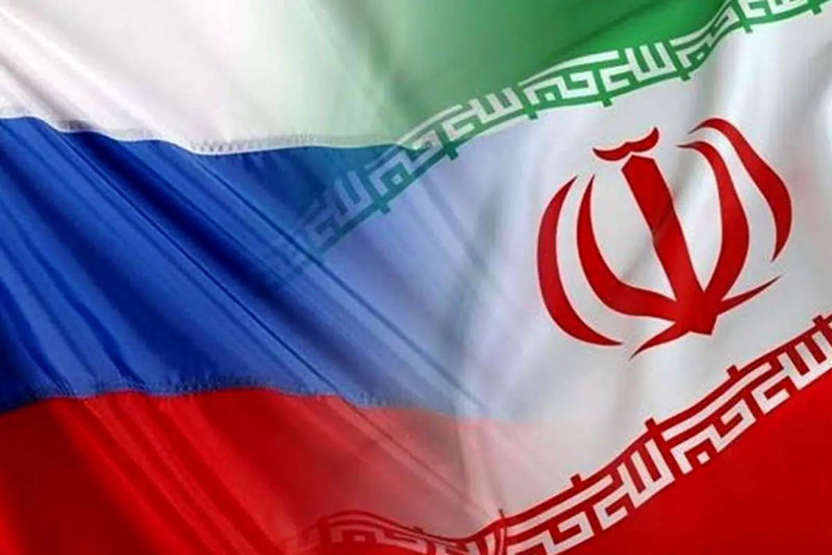 دو توافق اقتصادی ایران و روسیه