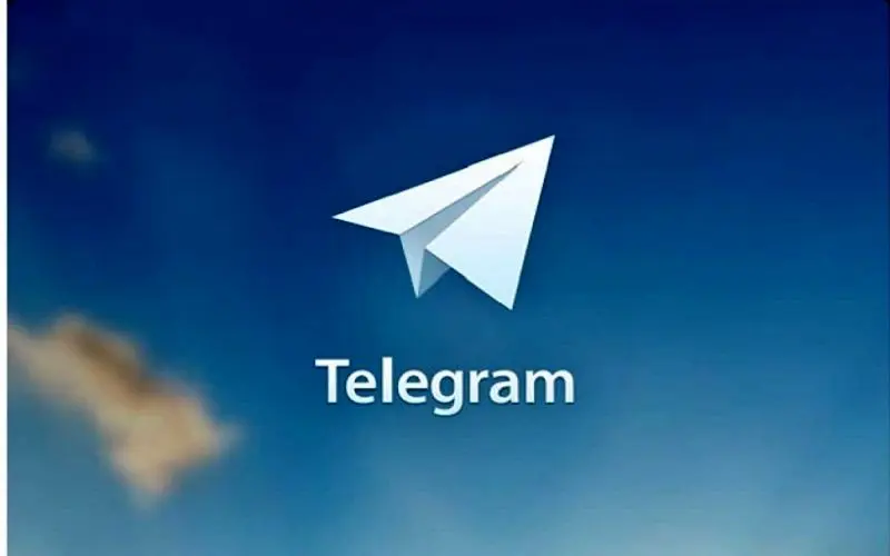 هیچ پیام‌رسانی نمی‌تواند جایگزین تلگرام شود