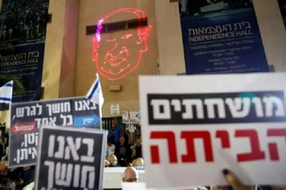 تظاهرات اسرائیلی‌ها علیه فساد نتانیاهو و دولتش