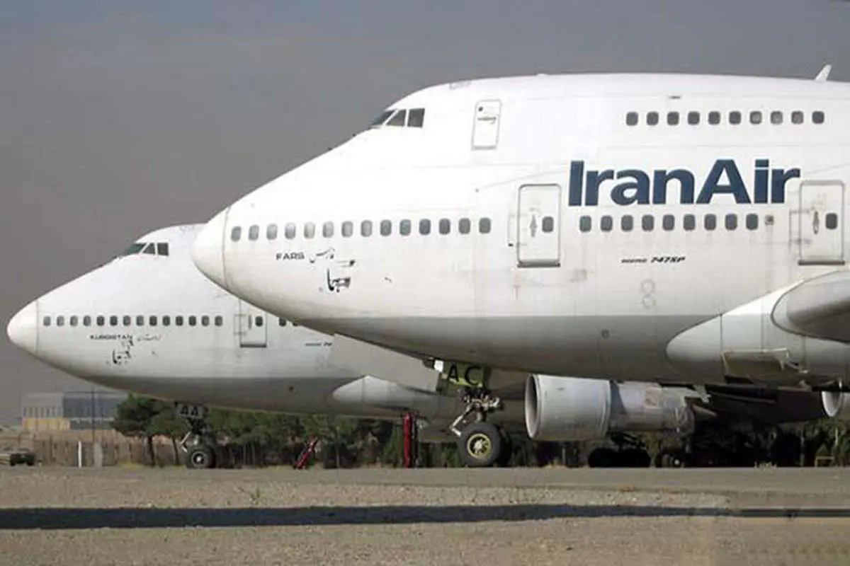وضعیت صنعت هوایی ایران پس از اقدامات ترامپ