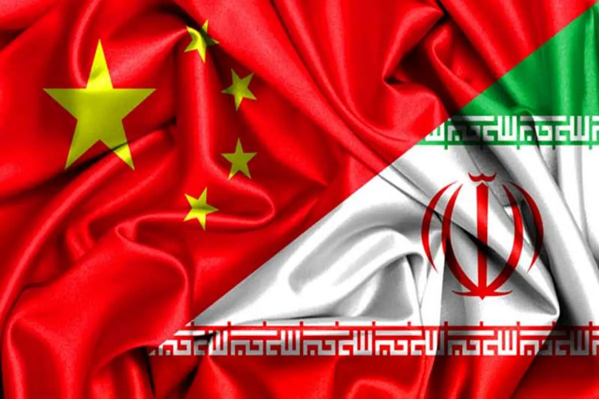 ارزش تجارت ایران و چین رشد کرد