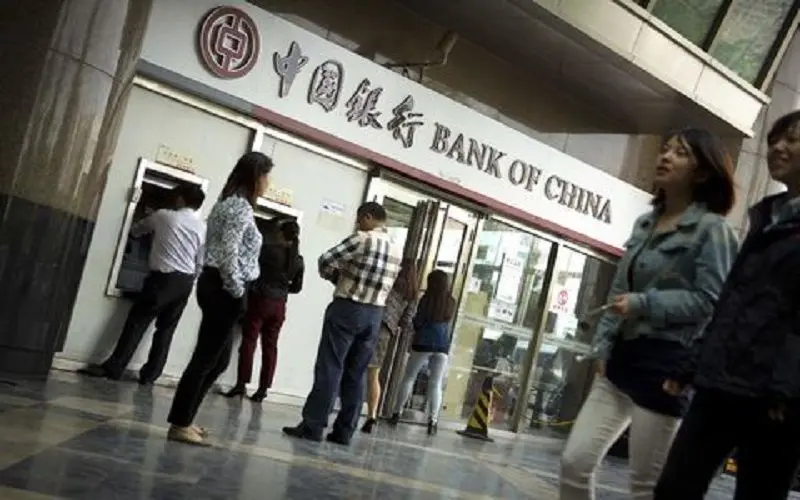 توقف خدمات بانکی مرتبط با بیت‌کوین در چین