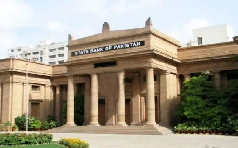 بانک مرکزی پاکستان نرخ بهره را افزایش داد