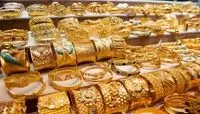 پیش‌ بینی قیمت طلا و سکه 22 اردیبهشت 1403/ بازار طلا با افت پلکانی به کف حمایت برگشت