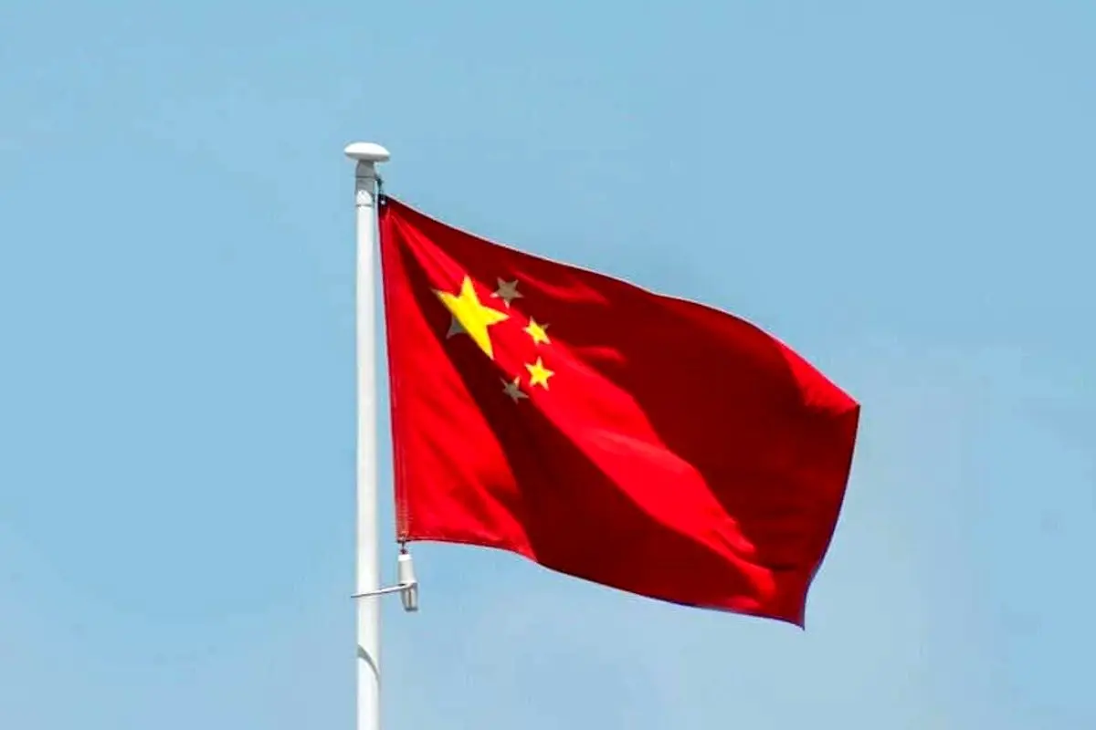 هدف‌گذاری چین برای تأیید هویت ۱.۴ میلیارد نفر با بلاکچین