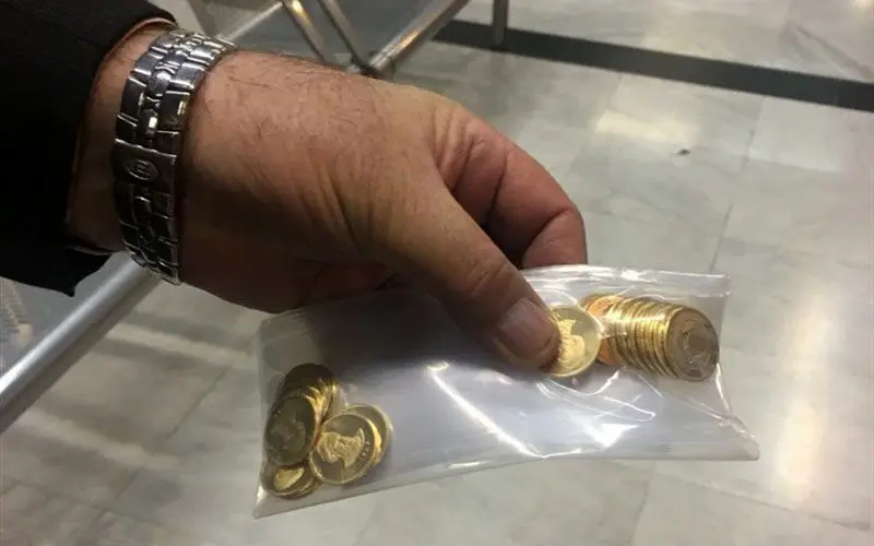 سکه با وکیوم جدید به بازار عرضه می‌شود