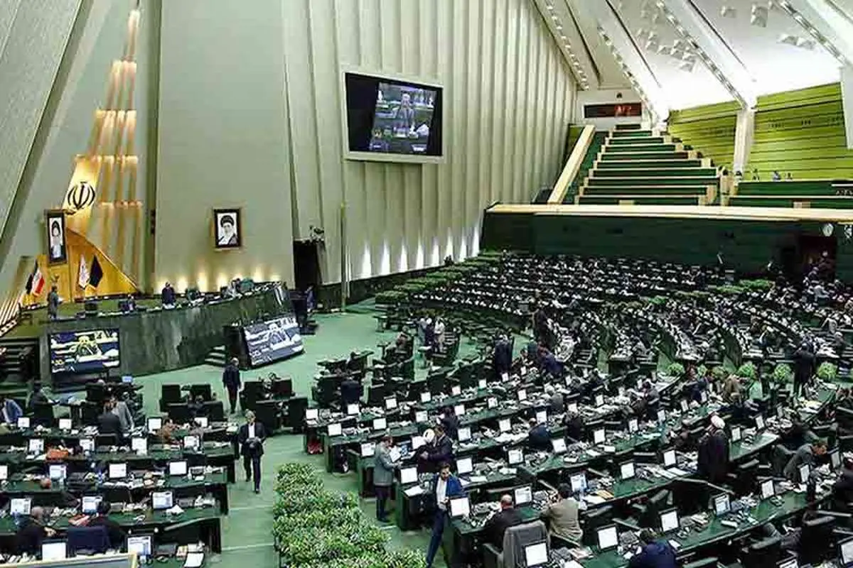 مجلس کلیات لایحه بودجه سال ۹۷ کل کشور را تصویب کرد