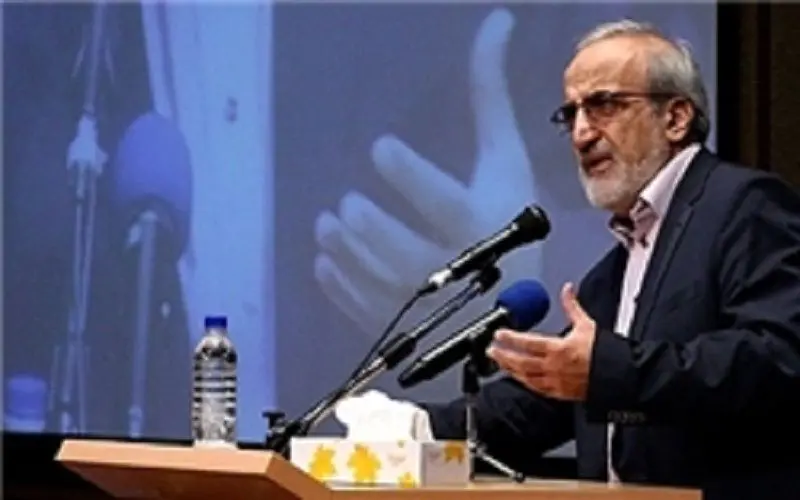 رتبه جهانی ایران در توسعه پایدار ارتقا یافت