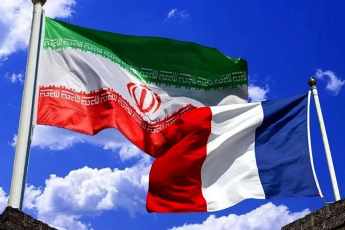 مبادلات تجاری فرانسه با ایران ادامه دارد