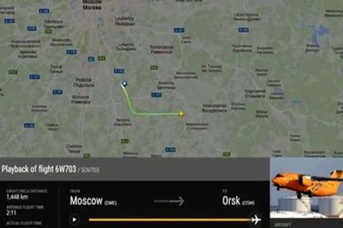 بازرسان روسی علت سقوط هواپیمای روسیه را بررسی می‌کنند