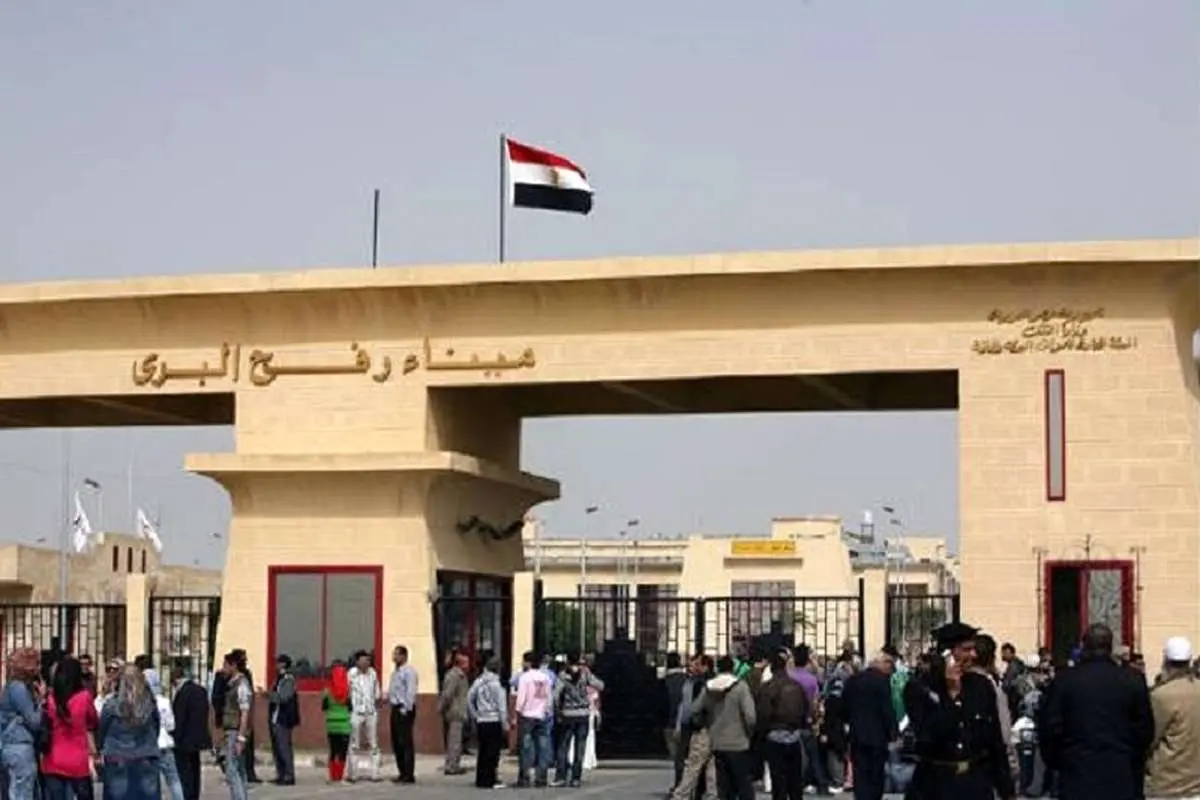 مصر به مدت 4 روز گذرگاه رفح را باز کرد