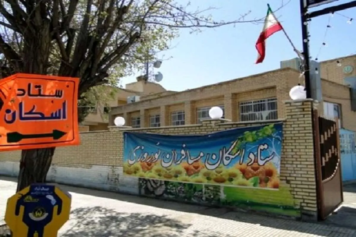 خبری خوش برای مسافران نوروزی در تهران