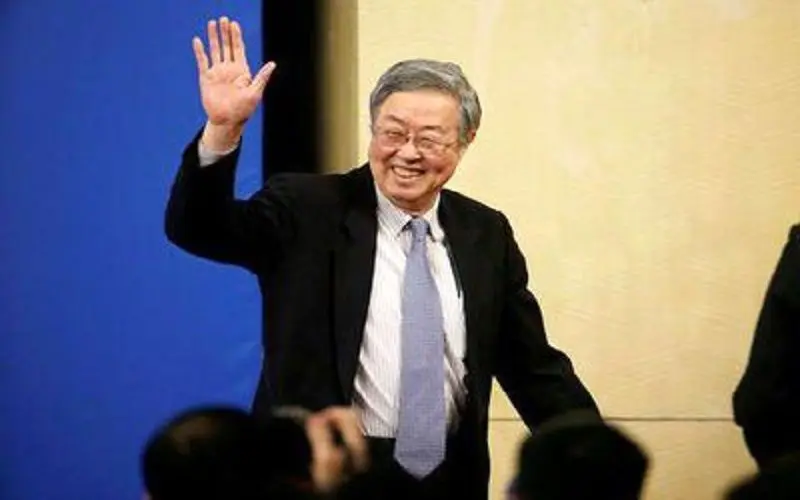 رئیس جدید بانک مرکزی چین معرفی شد