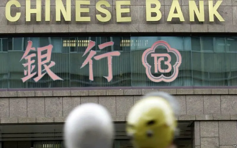 بانک‌های چینی قصد تصاحب بزرگترین منطقه آزاد مالی جهان را دارند