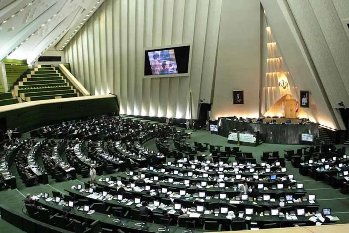 مخالفت مجلس با بررسی لایحه «مالیات بر ارزش افزوده»