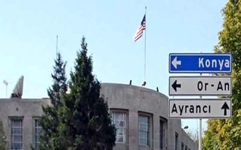 سفارت آمریکا در ترکیه تعطیل شد