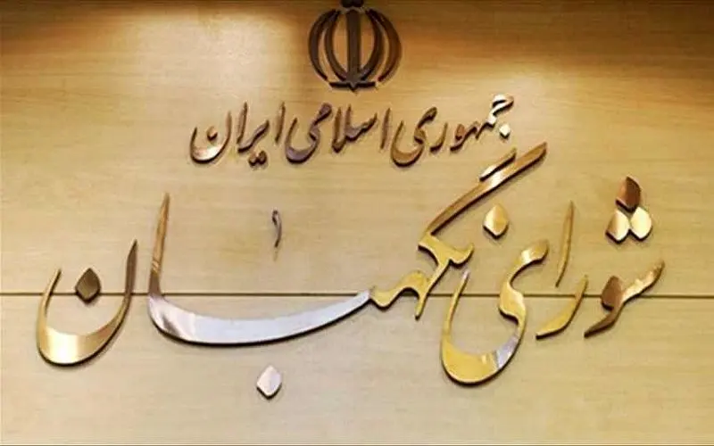 کاهش ۴۰ هزار میلیارد تومانی مبلغ چک دولت برای اشتغال