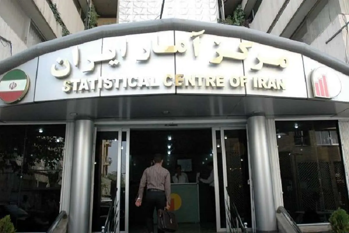 رشد 4.4 درصدی اقتصاد ایران در 9 ماهه امسال