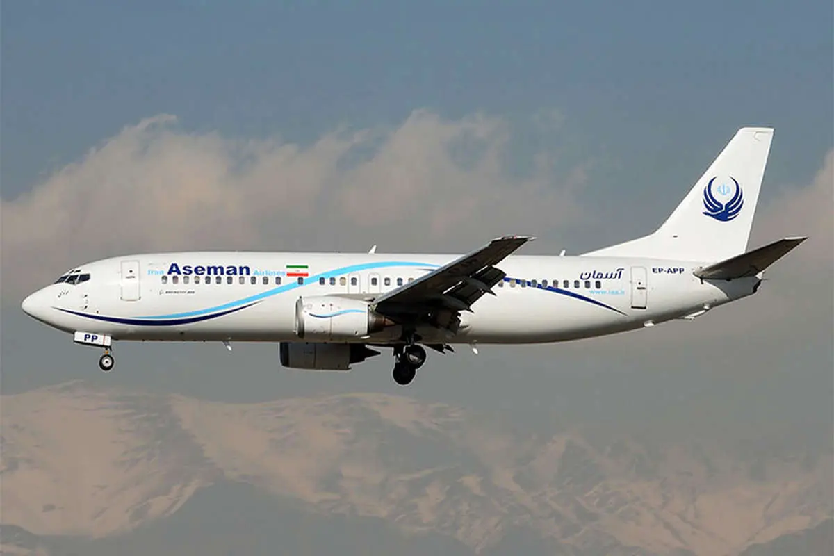 جزئیات پوشش بیمه هواپیمای سقوط کرده یاسوج