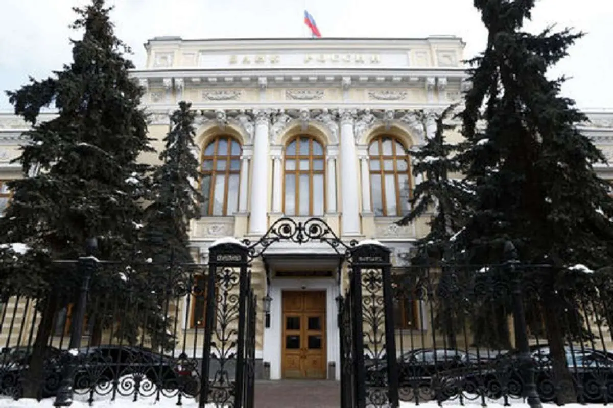 بانک مرکزی روسیه سیاست پولی خنثی در پیش می‌گیرد