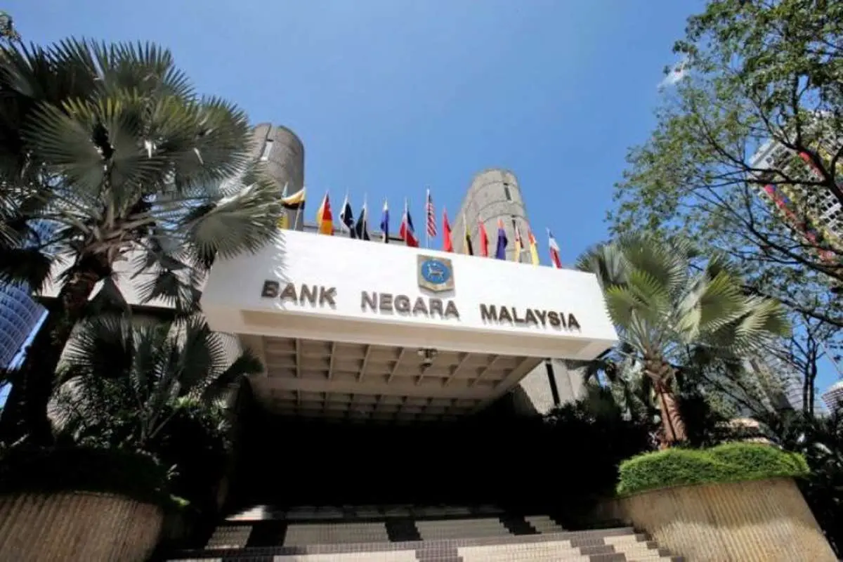 حمله سایبری به بانک مرکزی مالزی، هشدار فیلیپین