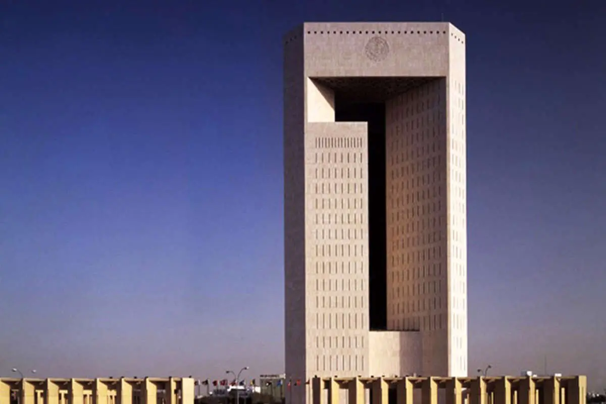 فاینانس 1.5 میلیارد دلاری بانک توسعه اسلامی به تونس