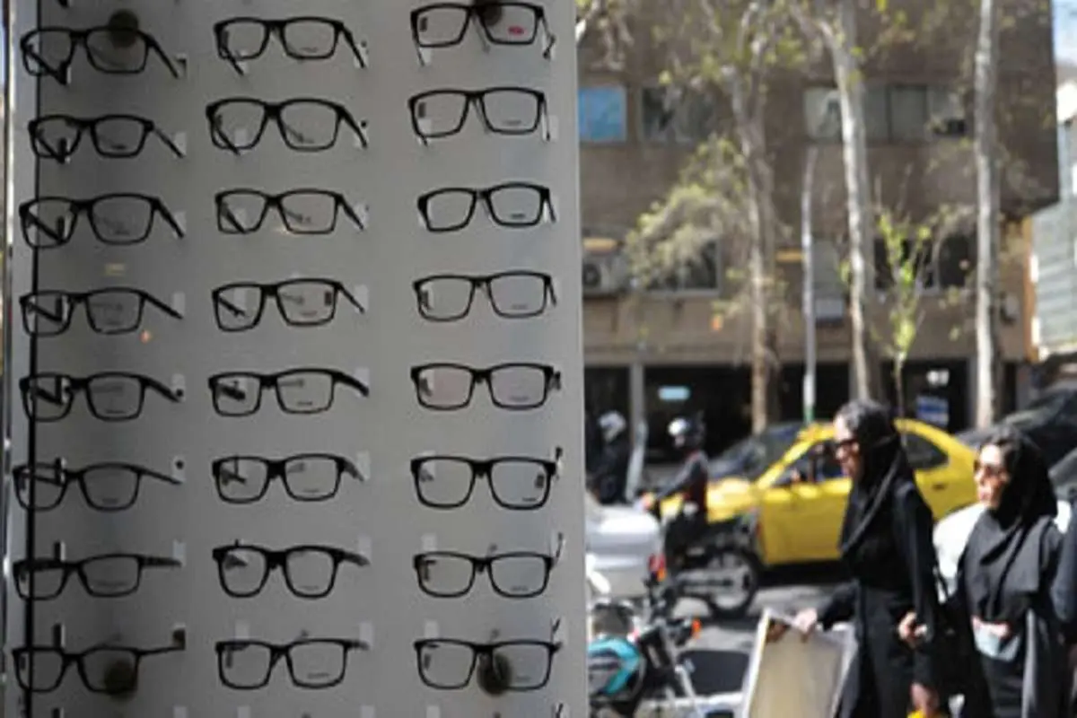 وقتی بازار عینک در ایران، توسط خارجی‌ها قبضه می‌شود