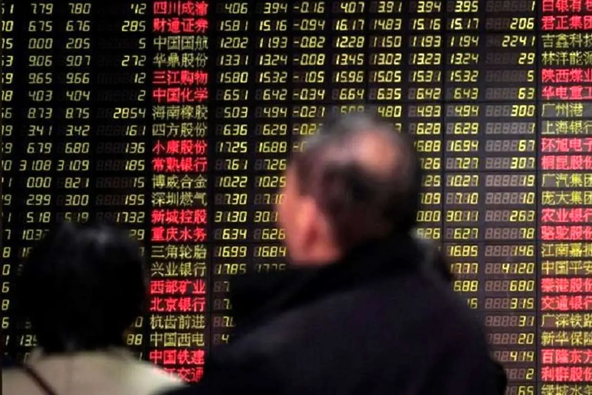 سقوط سهام آسیایی در بازار جهانی