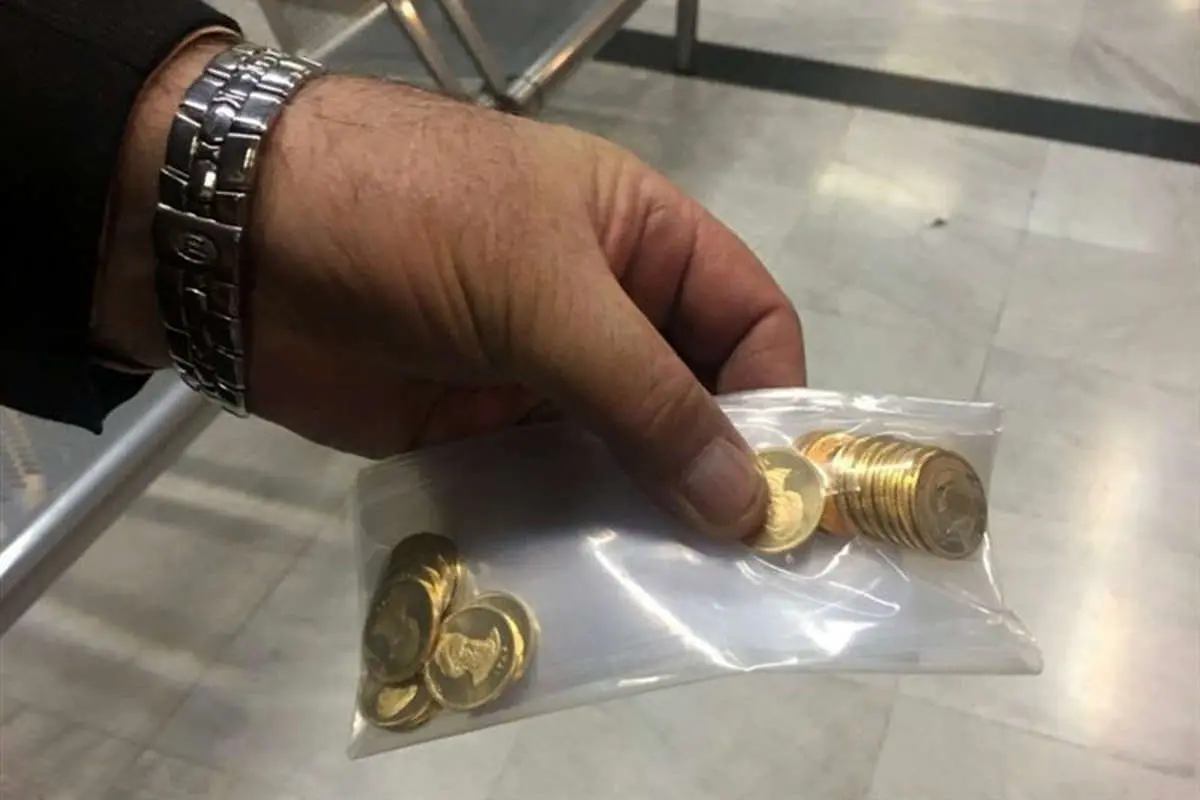 نوسان و بی‌ثباتی قیمت سکه در حراج امروز