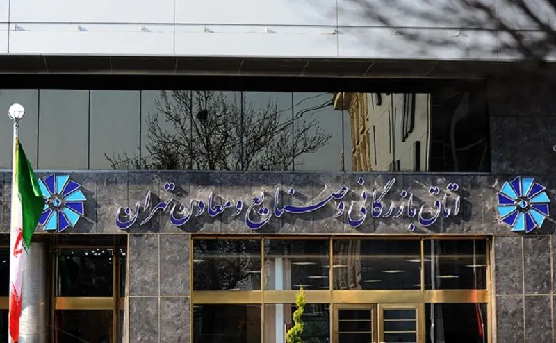 مشکلات بانکی مهمترین مانع سرمایه‌گذاری شرکت‌های سوئدی در ایران