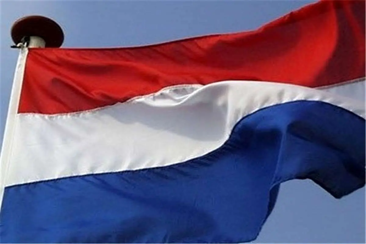 هشدار هلند به شهروندانش در مورد سفر به روسیه، ترکیه و ایران