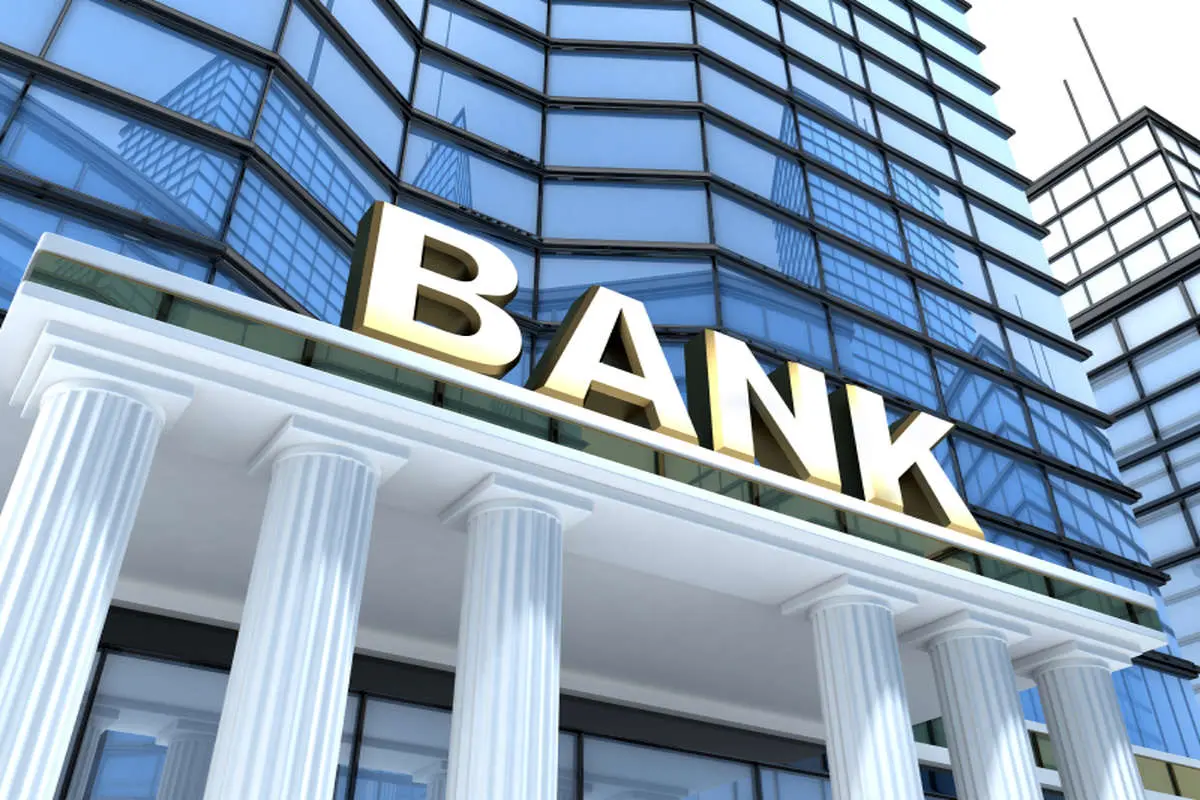 کدام بانک شعب خارجی بیشتری دارد؟