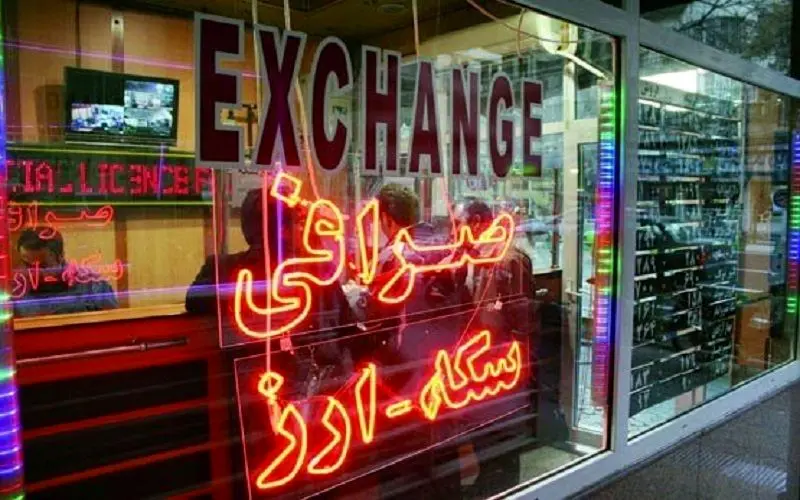 سرگردانی خارجی‌ها در بازار ارز ایران