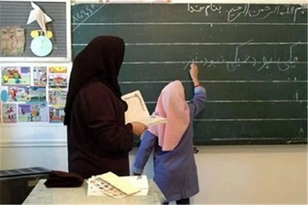 شهر تهران با معضل کمبود معلم مواجه است