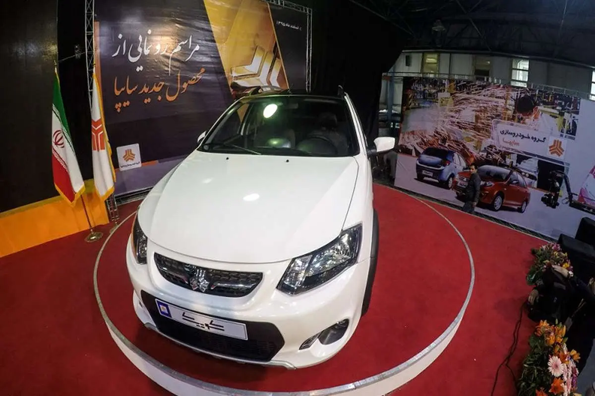 برگزاری نمایشگاه خودرو تهران بعد از 10 سال